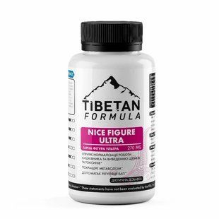 Гарна фігура Ultra 360 таблеток Tibetan formula - 1
