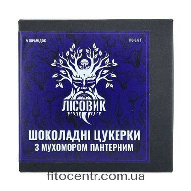 Cocoa-candies with panther cap fly agaric Lisovyk 59 g