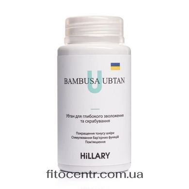 Набор Hillary для ухода за сухой кожей лица весной - 10