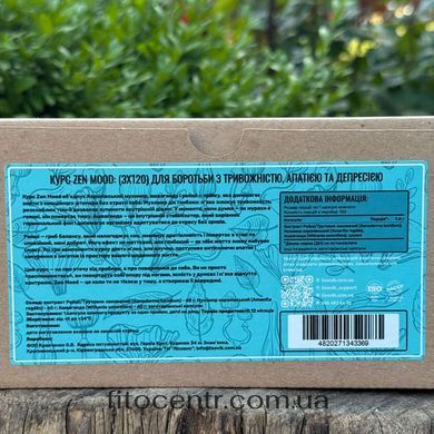 Course Zen Mood Lisovyk for bor'by with trevozhnost'iu apatiei and depressiei 2-month course 360 capsules