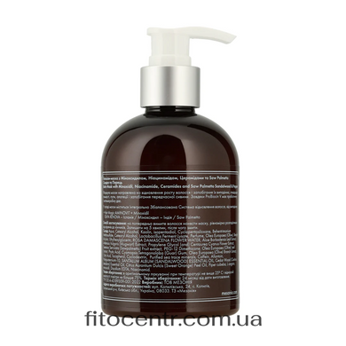 Balm-mask sandalwood and pepper Mesonia for hair with minoxidil 275 ml