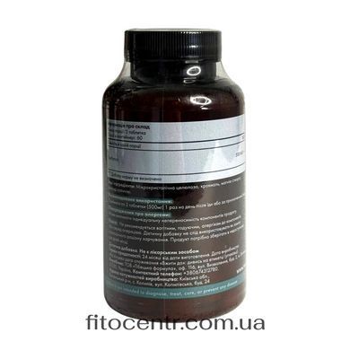 Дієтична добавка Трибулус Tibetan Formula 120 таблеток - 2