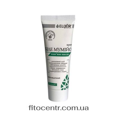 Cream balm white mumiyo restorative for joints Elixir 75 ml