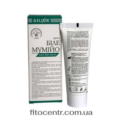 Cream balm white mumiyo restorative for joints Elixir 75 ml