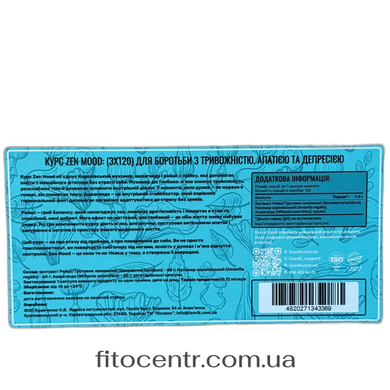 Course Zen Mood Lisovyk for bor'by with trevozhnost'iu apatiei and depressiei 2-month course 360 capsules