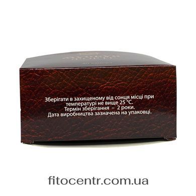 Мускус Центр Болотова Форте 40 капсул - 4