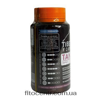 Tantal Tibetan Formula for improvement function liver 90 tablets