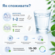 Біосевен Лакто&reg; BTU Pharma капсули №30 - 2