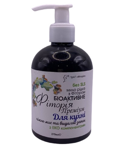 Soap liquid kukhonnoe Fitoria 275 ml