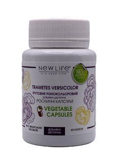 TRAMETES VERSICOLOR Turkey Tail Mushroom New Life 60 Vegetable Capsules