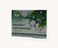 Щитофітам амінофіт для поліпшення роботи щитовидної залози 30 табл. Примафлора - 1
