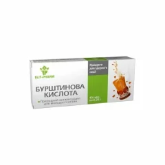 Янтарная кислота для улучшения метаболизма 40 таблеток Элитфарм - 1