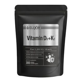 Вітамін К 2 D 3 Elixir 300 капсул - 1