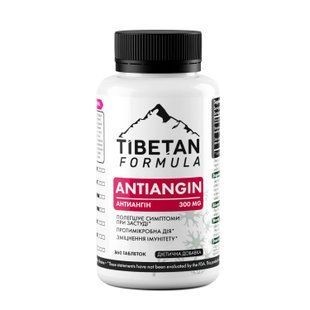 Антиангін 360 таблеток Tibetan formula - 1