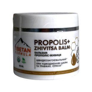 Бальзам Живиця прополіс Tibetan Formula 60 мл - 1