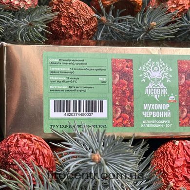 Caps fly agaric red whole neraskrytye VIP Lisovyk 50 g