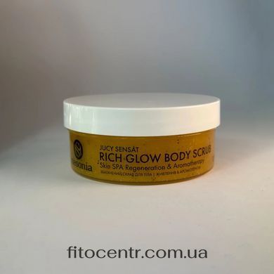 Body scrub tropical fruit and flowers Mesonia enriched 290 ml