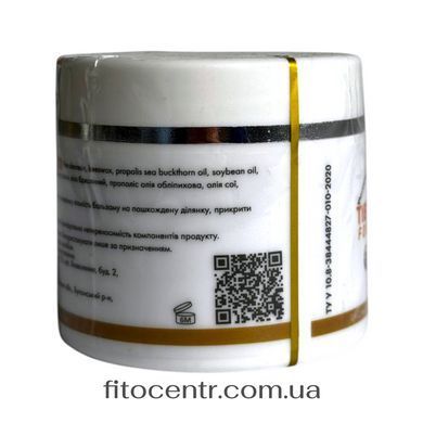 Бальзам Живиця прополіс Tibetan Formula 60 мл - 3