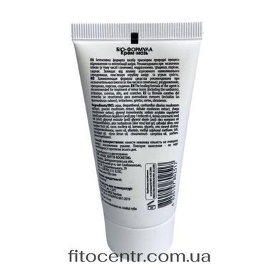 Cream universal bioformula New Life 50 ml