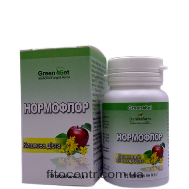 Нормофлор фитосорбент GreenSet 90 таблеток - 2