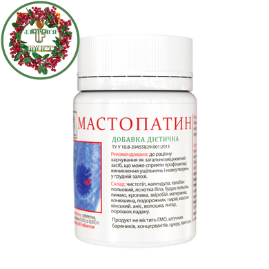 БАД Мастопатин против заболеваний молочной железы 60 таблеток Тибетская формула - 1