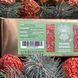 Caps fly agaric red whole neraskrytye VIP Lisovyk 50 g