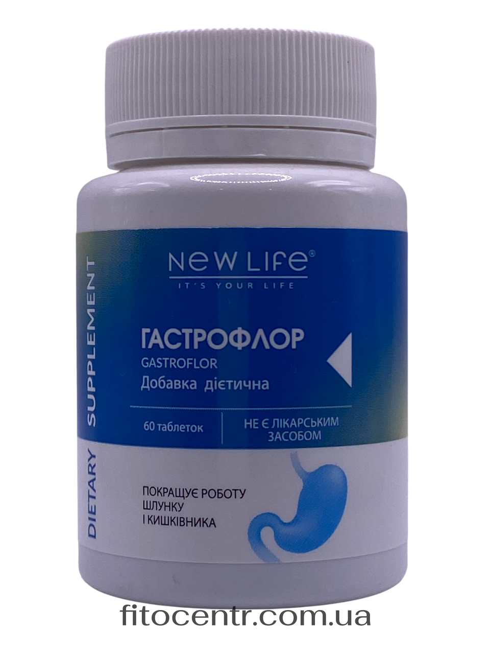 Гастрофлор 60 таблеток New Life | Фітоцентр