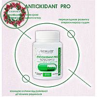 Antioxidant Pro антиоксидантний комплекс 60 капсул Нове Життя - 2