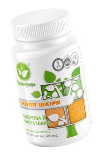 Жизнь кожи БАД 90 капсул Примафлора - 1