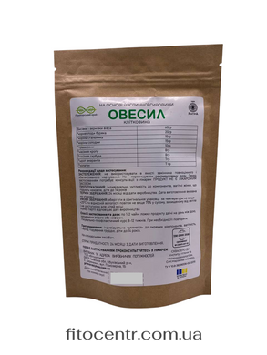 Ovesil fiber Yantra 2006 150 g