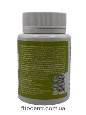 Omega-3 6 9 pnzh acid Elixir 60 capsules