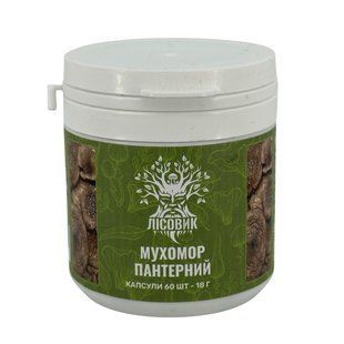 Мухомор пантерний 60 капсул Лісовик