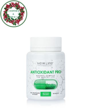 Antioxidant Pro антиоксидантний комплекс 60 капсул Новая Жизнь - 1