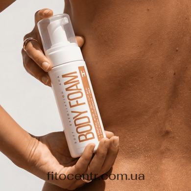 Hillary Soft Body Exfoliation & Intimate Hygiene Complex A