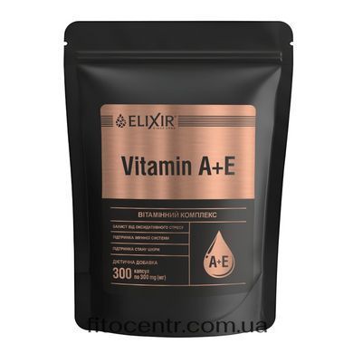 Витаминный комплекс АЕ вит Elixir 300 капсул - 1