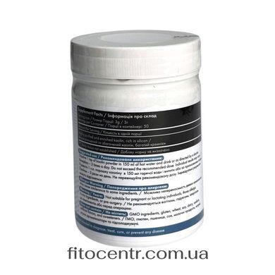 Каолін 150 г Tibetan formula - 2