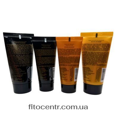 Set golden collection New Life for care for face