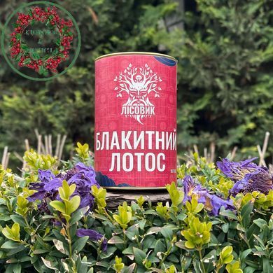 Голубой лотос (Blue lotus) 10 г Лесовик