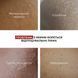 Hillary Soft Body Exfoliation & Intimate Hygiene Complex A