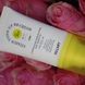 Cleansing balm for removing make-up + Sunscreen BB-cream for the face SPF30+ Nude Hillary