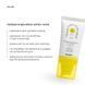 Cleansing balm for removing make-up + Sunscreen BB-cream for the face SPF30+ Nude Hillary
