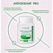 Antioxidant Pro антиоксидантний комплекс 60 капсул Новая Жизнь - 2