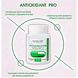 Antioxidant Pro антиоксидантний комплекс 60 капсул Нове Життя - 2