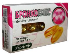Бронхокапс лікування легенів та бронхів 30 капсул Еліксир - 1