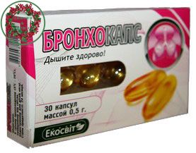 Бронхокапс лечение легких и бронхов 30 капсул Эликсир - 1