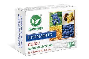Примафито-плюс 30 таблеток Примафлора - 1