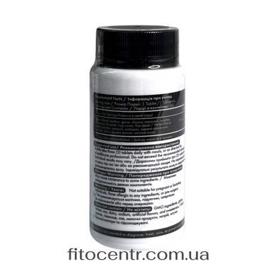 Дієтична добавка Асциміт Tibetan Formula 60 таблеток - 2