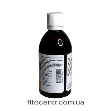 Extract bur-marigold New Life 100 ml