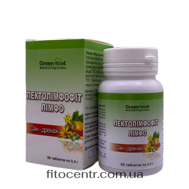Пектолімфофіт GreenSet 90 таблеток - 2