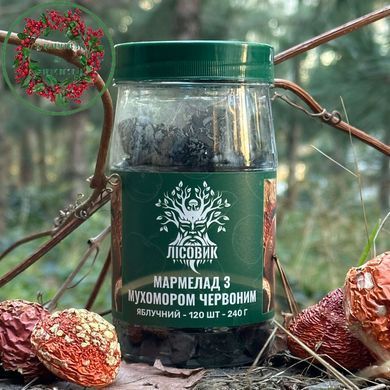 Мухоморний мармелад зі смаком яблука (желейки) 120 шт Лісовик